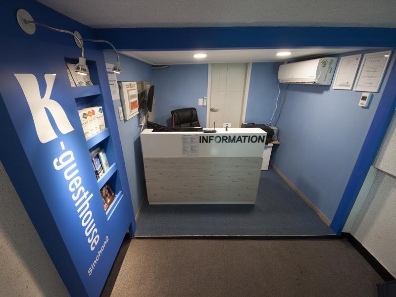 סיאול K-Guesthouse Sinchon 2 מראה חיצוני תמונה