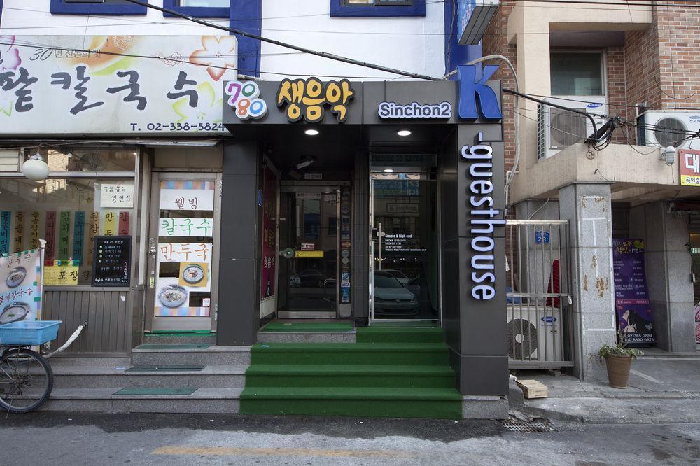 סיאול K-Guesthouse Sinchon 2 מראה חיצוני תמונה