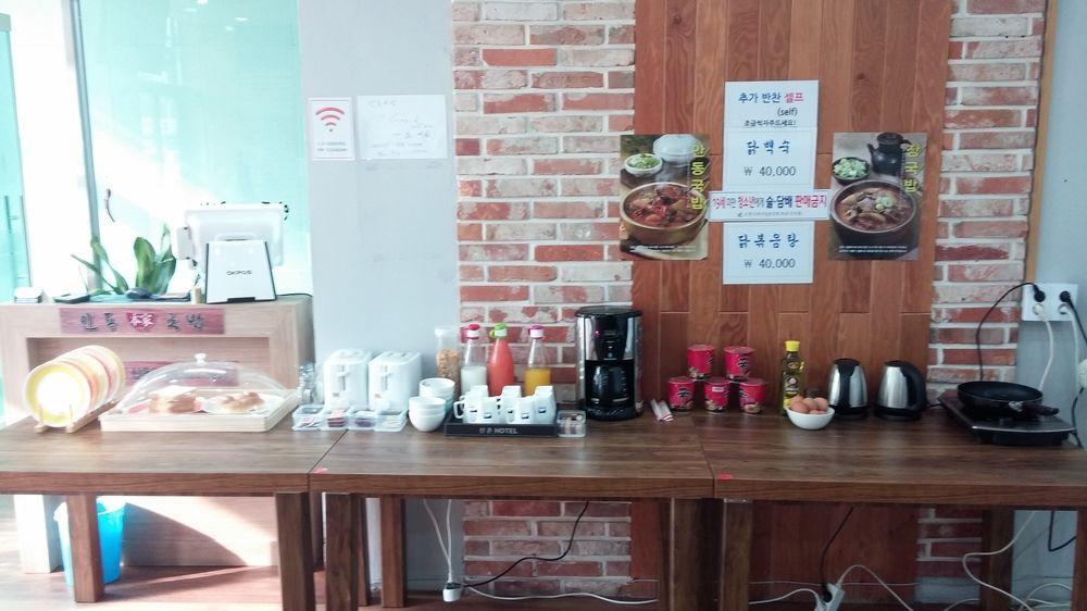 סיאול K-Guesthouse Sinchon 2 מראה חיצוני תמונה