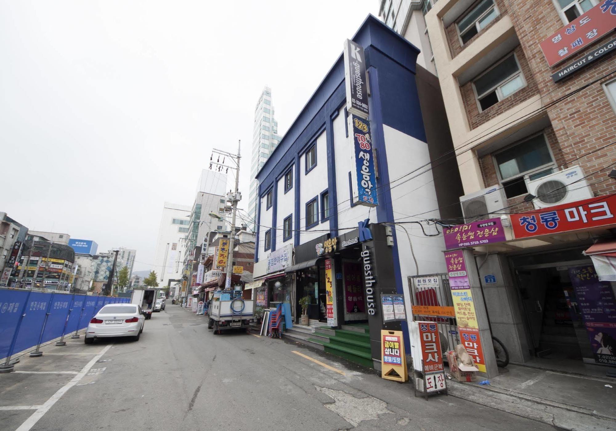 סיאול K-Guesthouse Sinchon 2 מראה חיצוני תמונה